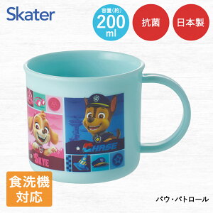 R vRbv 200ml { H@Ή dqWΉ KE5AAG KE4AAG XP[^[ | ct q H@ Rbv ɂ skater fBYj[ |P TI ̎q q jq j̎q L