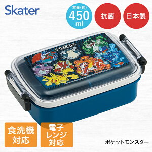 y Gg[Ń|Cgő19{ 12/4()20:00`12/5()23:59܂ zR ٓ 1i 450ml dqWΉ H@Ή { RBF3ANAG XP[^[ | fBYj[ ̎q q jq j̎q H@ d