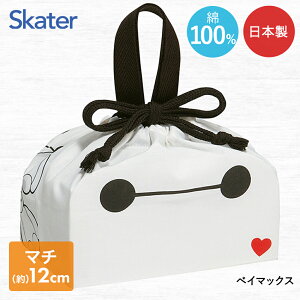 `В KB7 { XP[^[ | ٓ ct LN^[ q В w  񂿂Ⴍ skater TI |P fBYj[ ̎q q ٓobO ٓ ٓ