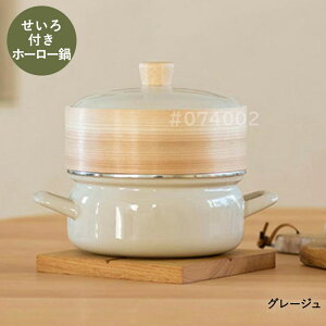 y Gg[Ń|Cgő19{ 12/4()20:00`12/5()23:59܂ ztz[[ 18cm SER-18W xmz[[ |  z[[ 18   VR IHΉ 킢 