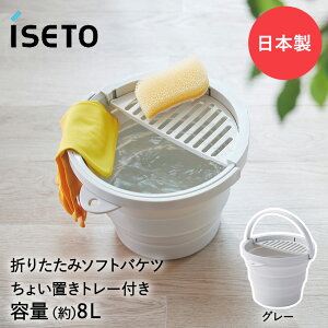 y |Cg5{ 11/18()00:00`11/18()23:59܂ z܂肽߂oPc 8L 傢ug[t ɐ | oPc 肽߂oPc 傢ug[ ܂ ܂肽݃oPc RpNg |