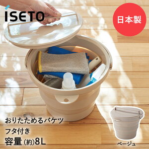 ܂肽߂oPc 8L t^t ɐ | oPc t^toPc Wt ܂ ݂艺 ܂肽 ܂肽݃oPc RpNg | [ CZgE