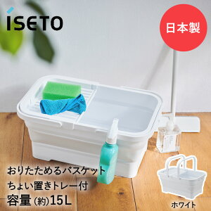 ܂肽߂oXPbg 15L 傢ug[t ɐ | oPc 肽߂oPc 傢ug[ ܂ ܂肽݃oPc RpNg | [ CZgE