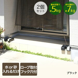 U�^ ������ �^���N 5L 2�Z�b�g | �d�� ������ �� �E�H�[�^�[�^���N �� ���^���N ���^���N ���� �]�|�h�~ �|���E�G�C�g �Œ� �E�G�C�g �d�� �����^���N �}���`�E�G�C�g�{�b�N�X ������ �d�� 5