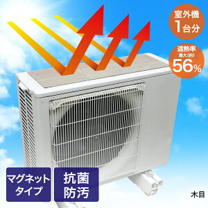 GARO@p ՔM}Olbg^C 23×23cm 3 | O@ ^C ȃGl΍ O@^C ՔM^C ߓd ObY tȒP ՔM ΍ M΍ h~ Mh~ Jbg  O GA