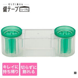 e[vz_[ jzV[ | e[v [P[X RNVP[X    ObY [z_[ e [ P[X z_[ ez_[ ۊ Cu RT[g