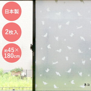 [U[ œ\ Ih~V[g  I h~ ډBV[g 45×180cm 2{ { | USER Ih~e[v Ih~ ȒP y g[ tB ڂ ډB V[g IV[g 