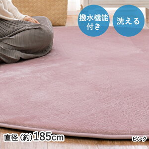 y Gg[Ń|Cgő14{ 11/20()20:00`11/27()1:59܂ z @\t Q^b` 􂦂 ᔽO ~` a185  | 􂦂 ͂ ᔽ  ӂ Ȃ߂炩  