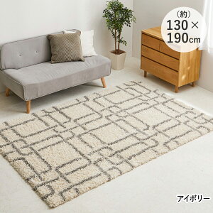 y Gg[Ń|Cgő19{ 12/4()20:00`12/5()23:59܂ z􉽊w EBgD VM[O 130×190 PW GWvg  | q[gZbgH EBgD@ G ϋv 