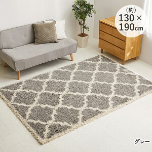 xj EBgD VM[O 130×190 X GWvg  | q[gZbgH EBgD@ G _ ϋv ׂ~ ` zbgJ[ybg gOK