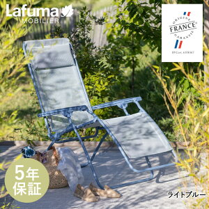 Lafuma R CLIP | t} NCjO`FA ܂肽 p[\i`FA bNX `FA[ ֎q  CX NCjO ܂肽݃`FA ܂肽݈֎q ܂ AEghA lp 