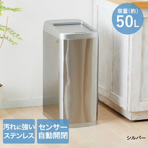 y Gg[Ń|Cgő14{ 12/6(y)00:00`12/9()23:59܂ zZT[Vb^[ ݔ 50L TAN-3021-50 J | _Xg{bNX ZT[ S~ 50bg ӂt ZT[ 