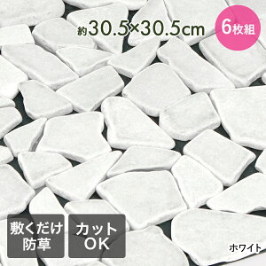  ^C ^C }bg VR΃}bg 6g 30.5cm×30.5cm J | K[f TCY Ռ  k tH[ DIY ^C }bg O hV[g h}bg G΍   