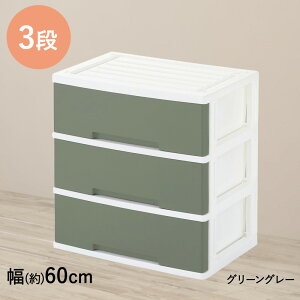 yIׂJ[11Fz `FXg 3i { | [{bNX e [P[X o [ vX`bN [I  ߑP[X  [ rO[ Hsv ȒPg