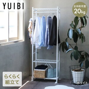 _|Cg20{^ gȒP Quick bN 60cm YUIBI | H炸 Hsv ȒPg I LX^[t m R[gnK[ It 2i   ܂肽 nK[bN LX^[t 60 