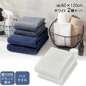 AEgbg Ƌz oX^I 2Zbg Vn | 100% ^I n z v[g Cオ Vv   oX g Rbg 100% ̐@ ig ƒp Mtg V Zb