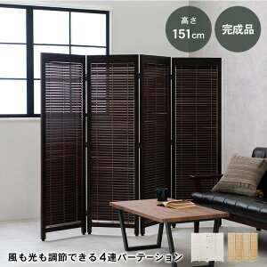 [o[p[e[V4AMS-8124 ()45×151cm×4A | p[e[V p[eV p[eBV  d؂ ډB ItBX    ܂肽 ܂ 肽 4A u