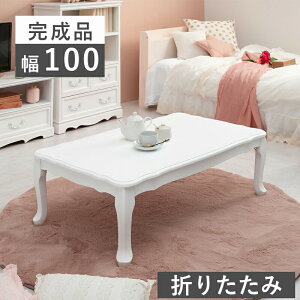 ܂re[uMT-7031 ()100×s60×33.5cm | V V [e[u rOe[u Z^[e[u R[q[e[u e[u \t@ \t@[ l炵 q a