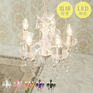 VfA5 NL-8605 ()38×s38×45cm | Ɩ  Ɩ Cg VƖ V rO _CjO Lb` led VfA JtF e@ e T CX^f C