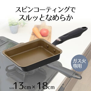 y Gg[Ń|Cgő14{ 11/4()20:00`11/11()1:59܂ zGbOp 13×18cm LIVPLUS XsR[g ND-2766 KX | 13×18 KXΐp Ă ʎqĂ KXR KX A~ A~j