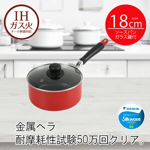  Ў ih 18 \[Xp 18cm fi KX IHΉ | I[M 18Z` tbfH KX тɂ Ў Ȃ ~Np  ۂ ܂邢  Vv v[g V