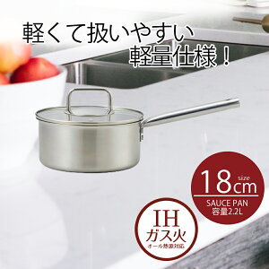 y Gg[Ń|Cgő14{ 11/15(y)00:00`11/15(y)23:59܂ z Ў 18 \[Xp 18cm KXWt GR[YXeX | 18Z` IH KX I[M  ih ЎȂ ӂ t^ 