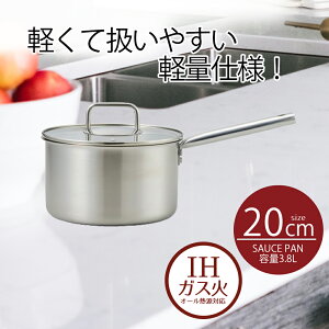  Ў 20 \[Xp 20cm KXWt GR[YXeX | 20Z` IH KX I[M  ih ЎȂ ӂ t^    Ȃ Ў ix  Vv [ 