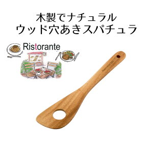 y |Cg5{ 11/29(y)00:00`12/1()23:59܂ zEbhLb`c[ EbhXp` | Lb`G  ي 䏊pi ؐ VR Xp` w ؂ׂ tCԂ 