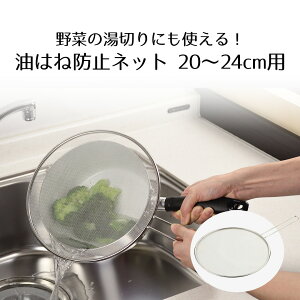 ͂˖h~lbg 20`24cmp | ͂˃lbg ͂˃K[h XeX ͂˖h~pӂ ˃K[h тɂ XeX іh~ K[h nl Jo[ g   h~ VՂ