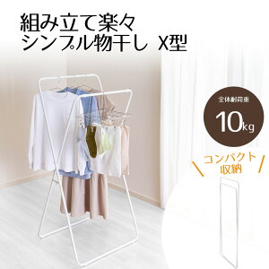 y Gg[Ń|Cgő14{ 11/20()20:00`11/27()1:59܂ z gݗĊyX Vv X^ zCg NY-331 xXgR | H炸 [肽  X^h 