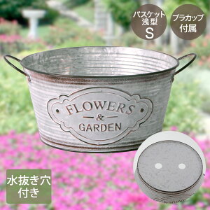 t[Y K[f oXPbg STCY ^ Jbvt NE-735 LIVPLUS | v^[  񂹐A Aؔ K[fjO |bg A   ͂ Jo[ uL Jo[ J