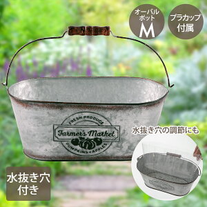 t@[}[Y }[Pbg I[o|bg MTCY Jbvt NE-753 LIVPLUS | v^[  񂹐A Aؔ K[fjO |bg A   ͂ Jo[ uL Jo