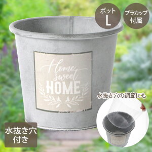 z[ XEB[g |bg LTCY Jbvt NE-763 LIVPLUS | v^[  񂹐A Aؔ K[fjO |bg A   ͂ Jo[ uL Jo[ Jbv|bg 