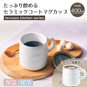 }OJbv 400ml e][Lb`V[Y LV-0072 uvX | }OJbv }O Rbv VO}O R[q[}O Wt X[v R[q[ Jbv g  400 t^t e }O Jbv