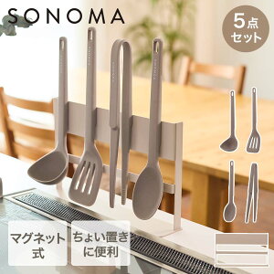 新生活セット 5」の人気商品一覧・価格比較 - 価格.com
