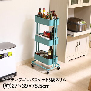 Lb`S S oXPbg3i X ^[RCYu[ sf | Lb`bN Lb`XgbJ[ Lb` bN TChbN Ԏ[   27cm Lb`[ L