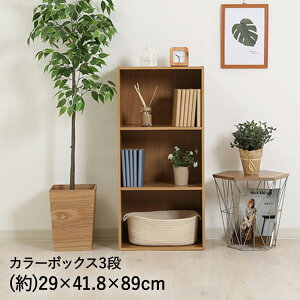 J[{bNX 3i r[` sf HP973 | {I R~bN  DVD CD ɖ{ [ bN u I Oi [I [{bNX [P[X [bN `FXg qǂ Lb` gC 