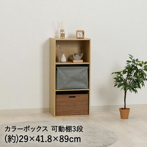 y|Cg5{ 925()00:00~925()23:59܂Łz J[{bNX I 3i i` sf | {I R~bN  DVD CD ɖ{ [ bN I I  Oi [I [{bNX 