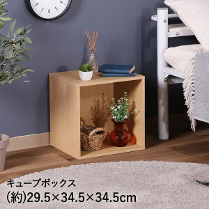 L[u{bNX i` CB350P(NA) sf | ؐ I[v I[vbN X^bLO [{bNX Ԏd؂ t[{bNX ؔ [ [I I er VFt rO[ 