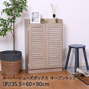 y |Cg5{ 11/29(y)00:00`12/1()23:59܂ zC V[YbN [o[ V[Y{bNX I[vgbv 90cm zCgI[N sf | t ʔ   C  V[