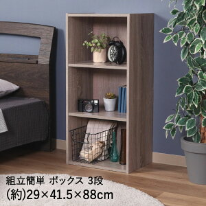 y |Cg5{ 11/1(y)00:00`11/1(y)23:59܂ zgȒP {bNX 3i O[ sf | [I [bN [{bNX J[{bNX ړIbN bN [ I {I  {b