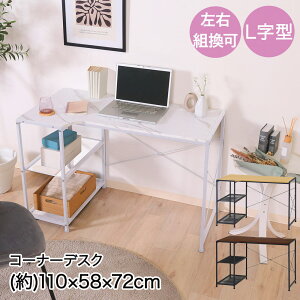 パソコンディスク」の人気商品一覧 | 安い商品を通販サイトから探す 