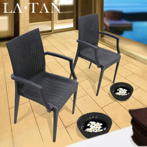 y|Cg10{ 104(y)20:00~109()1:59܂Łz K[f`FA ^  Ђt 2r Zbg LAETAN | x_ K[f  O `FA ֎q  CX K[f`FA[ K[fjO