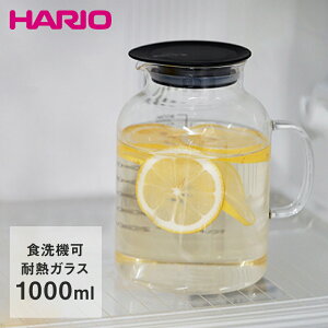 HARIO �n���I �ϔM�K���X �r�l�K�[�Y �t���[�c�|�b�g �s�b�`���[ 1000ml VFP-1000-B | �ϔM �K���X �r�l�K�[�h�����N �|�b�g �H��@�Ή� 1���b�g�� 1L �r�l�K�[�{�g�� �ʎ��� �K���X�|�b�g �ۑ�