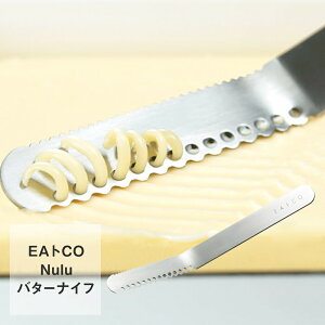 y|Cg5{ 1010()00:00~1010()23:59܂Łz EAgCO CCgR Nulu o^[iCt XeX | VJ ӂӂ butter knife k  o^[ iCt   h ӂ MUMU 