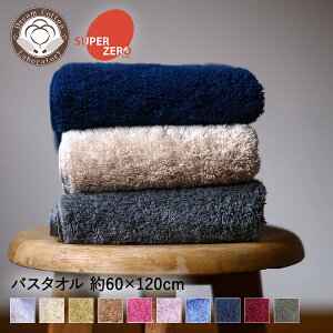 I[KjbN Rbg^I @̔Qg oX^I  DCL | ^I n 100%  z oX^I y ^I ^I  Rbg C^I X[p[ZERO 