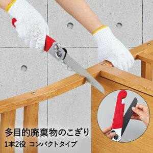 y Gg[Ń|Cg5{ 9/4()20:00`9/11()1:59܂ z ړI p mRM W | J[ybg ܂肽 eS~  ̂ \̂  pmRM H ؒf diy }  