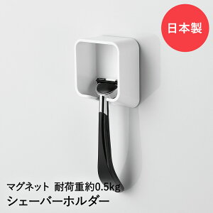 y Gg[Ń|Cgő14{ 11/20()20:00`11/27()1:59܂ z VF[o[z_[ }Olbg }OEsbg HB-5550 | zCg    [ C oX  䓁 J~\ E