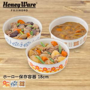 y Gg[Ń|Cgő14{ 11/4()20:00`11/11()1:59܂ z z[[ ۑe ی^ 18cm g xmz[[ [Y | z[[ Eh  ی^e ی^ ی` ~` ^ V[