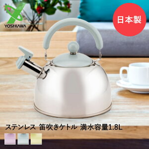 y |Cg5{ 10/30()00:00`10/30()23:59܂ zJPg 1.8L { EƁ[ aF VJ IH | Pg ₩ J  XeX Vv IHΉ KX KX  J J